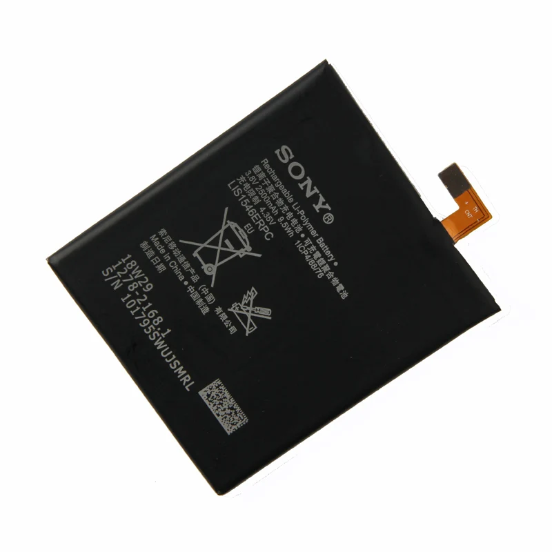 Original High Capacity LIS1546ERPC Phone Battery For Sony Xperia C3 T3 D2533 M50W D5103 S55T S55U D2502 2500mAh | Мобильные телефоны