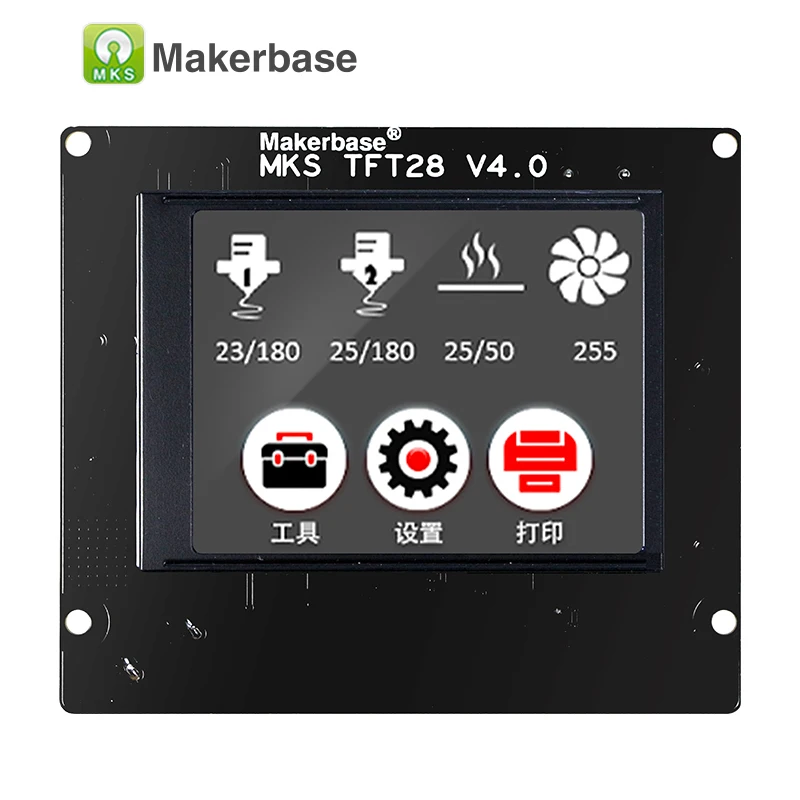 3d принтер сенсорный экран дисплей MKS TFT28 цвет RepRap контроллер панель - Фото №1