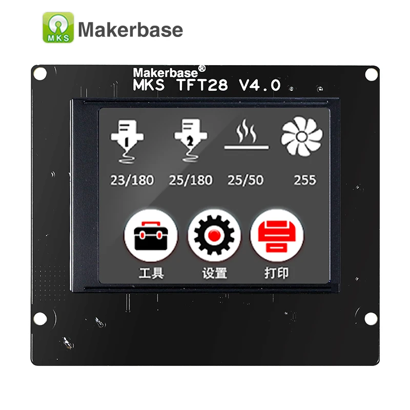 3d принтер сенсорный экран дисплей MKS TFT28 цвет RepRap контроллер панель