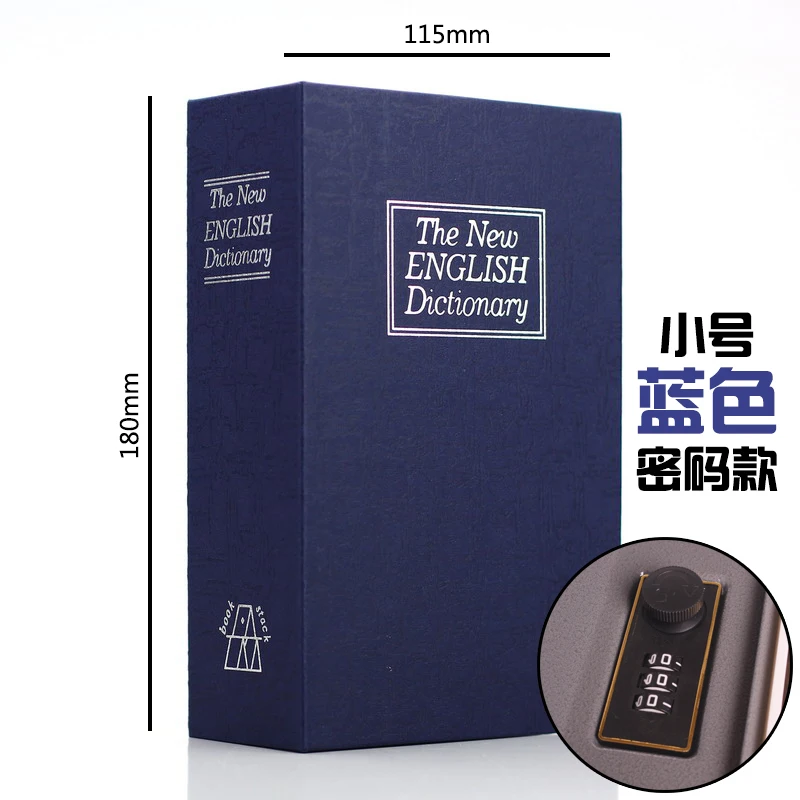 18x11 5x5 5 см словарь Книга кодовый замок для хранения Коробки Металл наличные Secure