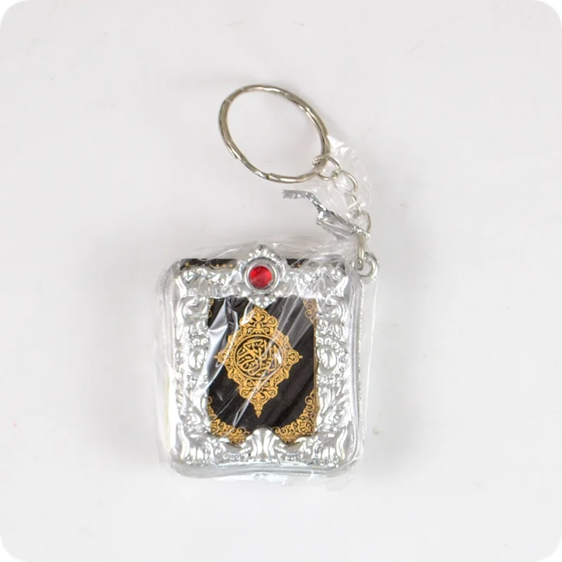 silver red Мини коробка арабский язык Коран исламский, мусульманский Бог настоящая бумага может читать кулон брелки модные религиозные украшения - Цвет: silver red