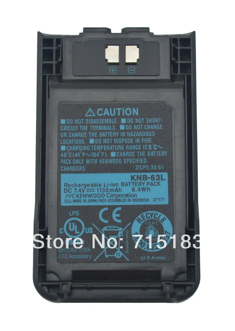 KNB-63L 7 4 V 1130mAh литий-ионный перезаряжаемый аккумулятор для Kenwood TK-U100 TK-2000 TK2000E TK2000M
