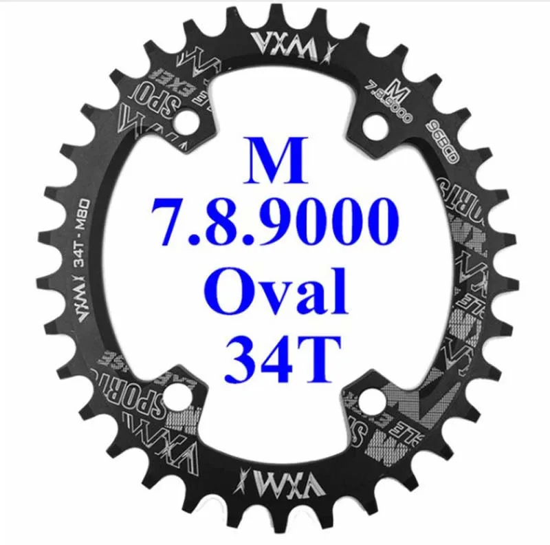 oval black 34T VXM 30T 32T 34T 36T 38T 96BCD алюминиевый сплав Овальный Круглый поднос Шатуны Дорожный велосипед лоток для M7000 M8000 M9000 Запчасти для велосипедов - Цвет: oval black 34T