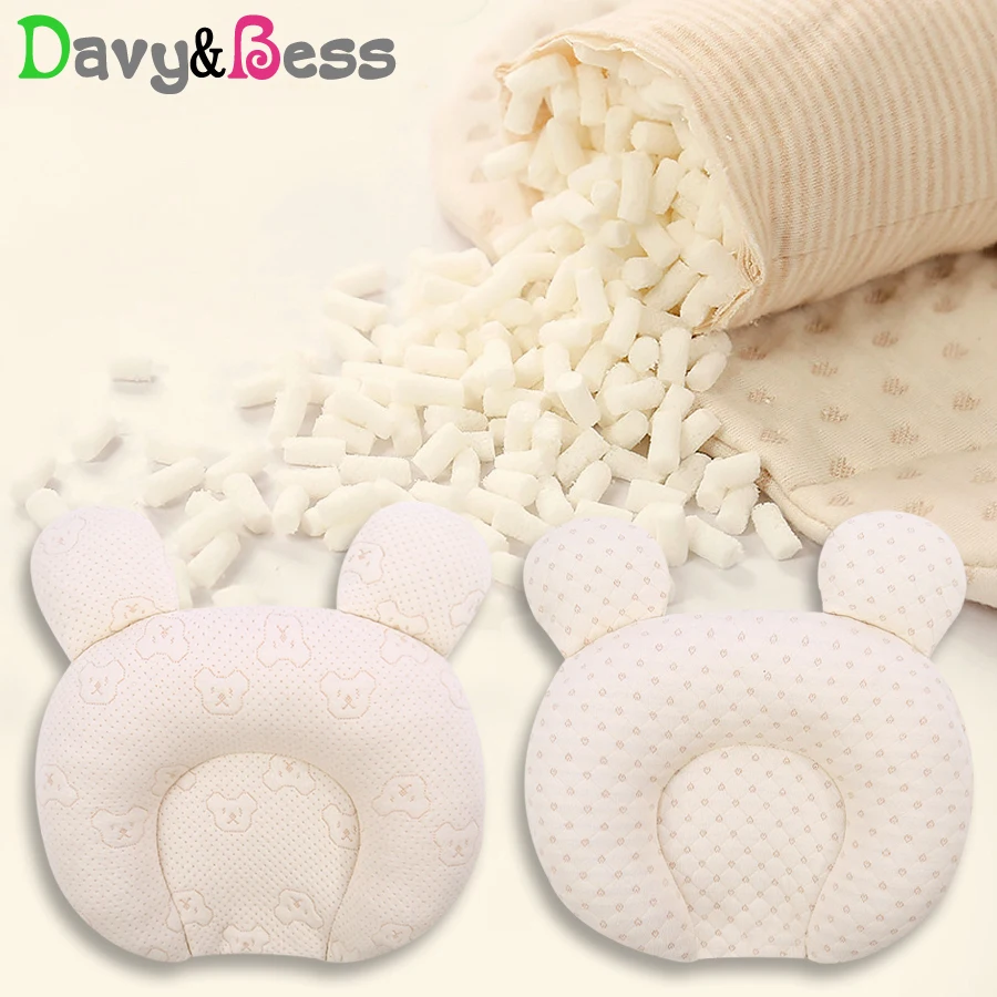 Латексная детская подушка с защитой от плоскости для новорожденных головы