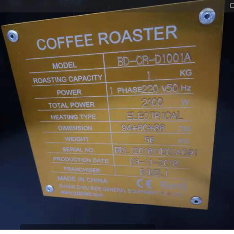 Professional Coffee Roaster Machine WB-A01 Commercial Coffee Roasting Machine Coffee bean Roasting Machine 220V 2000W 1PC