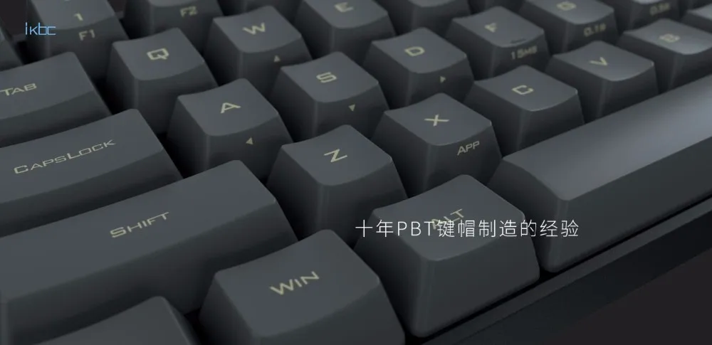 IKBC POKER MINI 60% черная механическая клавиатура компактная игровая клавиатура cherry mx коричневый переключатель съемный кабель вихрь