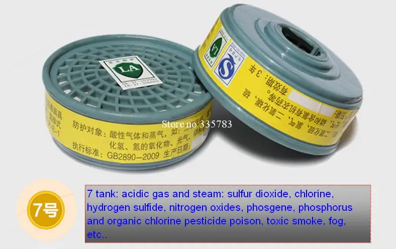 

Against Formaldehyde Pesticide Single pot Gas Spray Paint Chemical Dust Silicone Protective Respirators Respirator Gas Mask