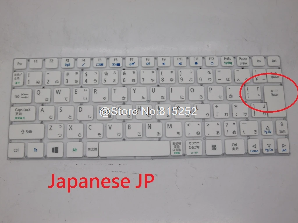 UK JP Keyboard For ACER W510 W510P W511 W511P Japanese JP United Kingdom UK White Without Frame New