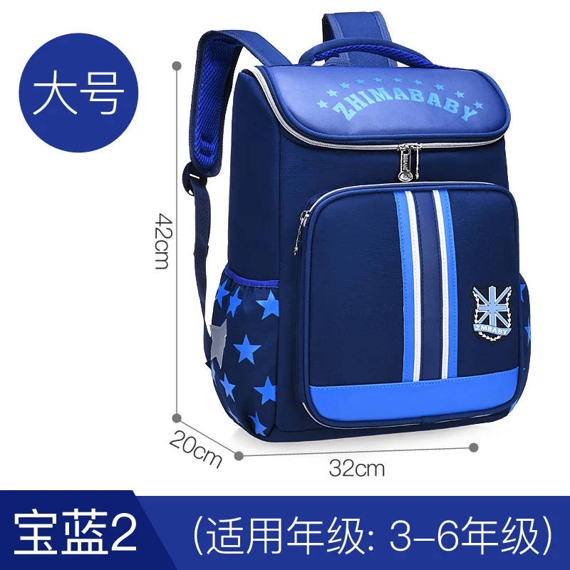 large blue1 Детские школьные сумки для девочек, ортопедические школьные рюкзаки для детей, рюкзаки для начальной школы, рюкзаки для принцесс, mochila infantil - Цвет: large blue1