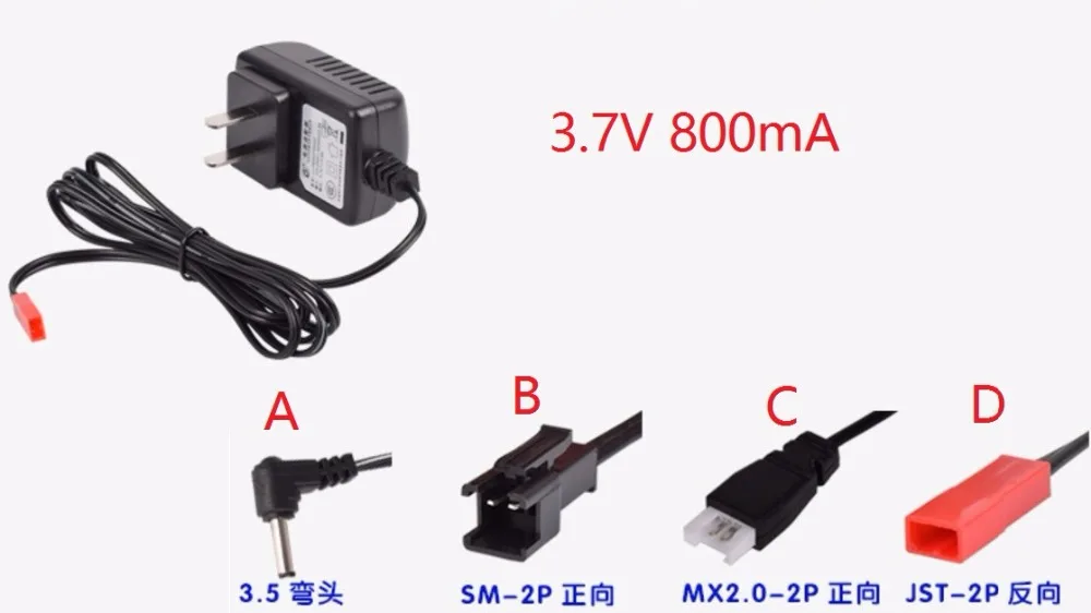 

3,7 в 3,5 мА адаптер зарядного устройства SM JST 2P MX2.0-2P X5 мм для радиоуправляемого вертолета квадрокоптера игрушек модели автомобиля грузовика з...