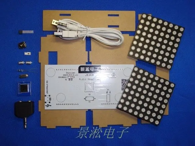 Встроенный светодиодный анализатор спектра музыки LS1608 точечный матричный
