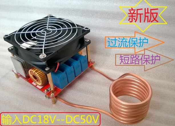 DC 24 36 в 20A Diy ZVS индукционная нагревательная плата Flyback драйвер нагреватель плита +