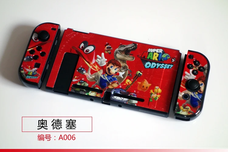 18 моделей цветной узор жесткий защитный корпус чехол для Nintendo Switch игровая