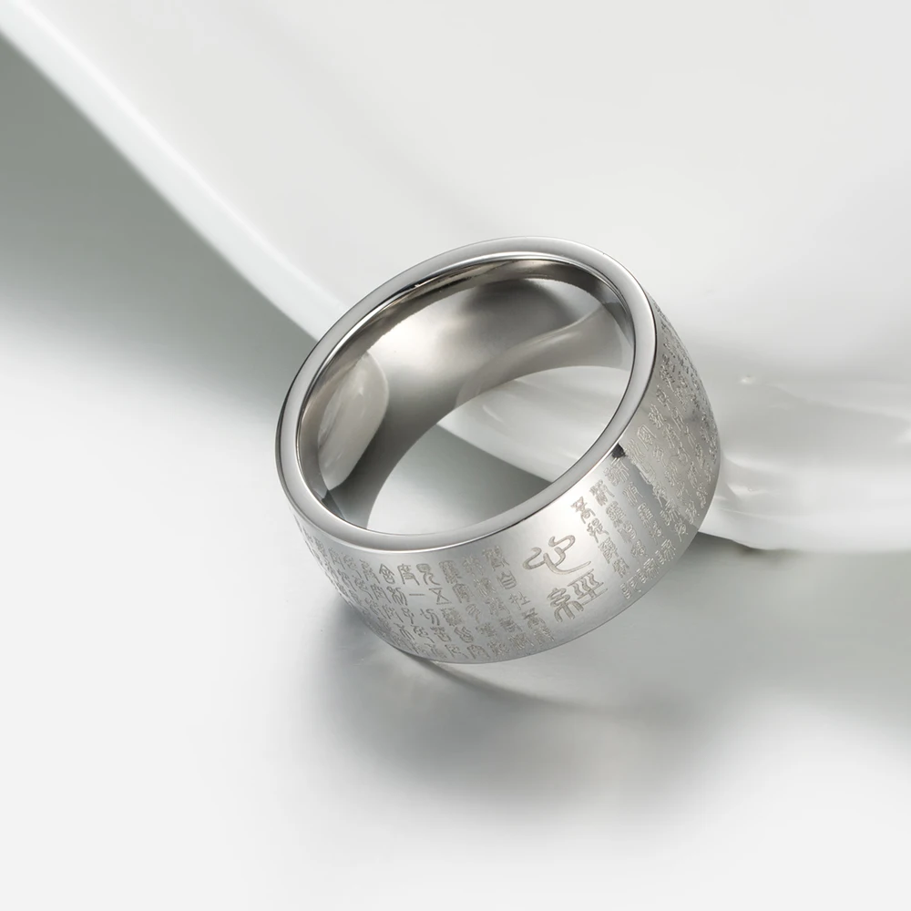Буддизм сердце Sutra кольца для мужчин и женщин подарок серебряный цвет кольцо