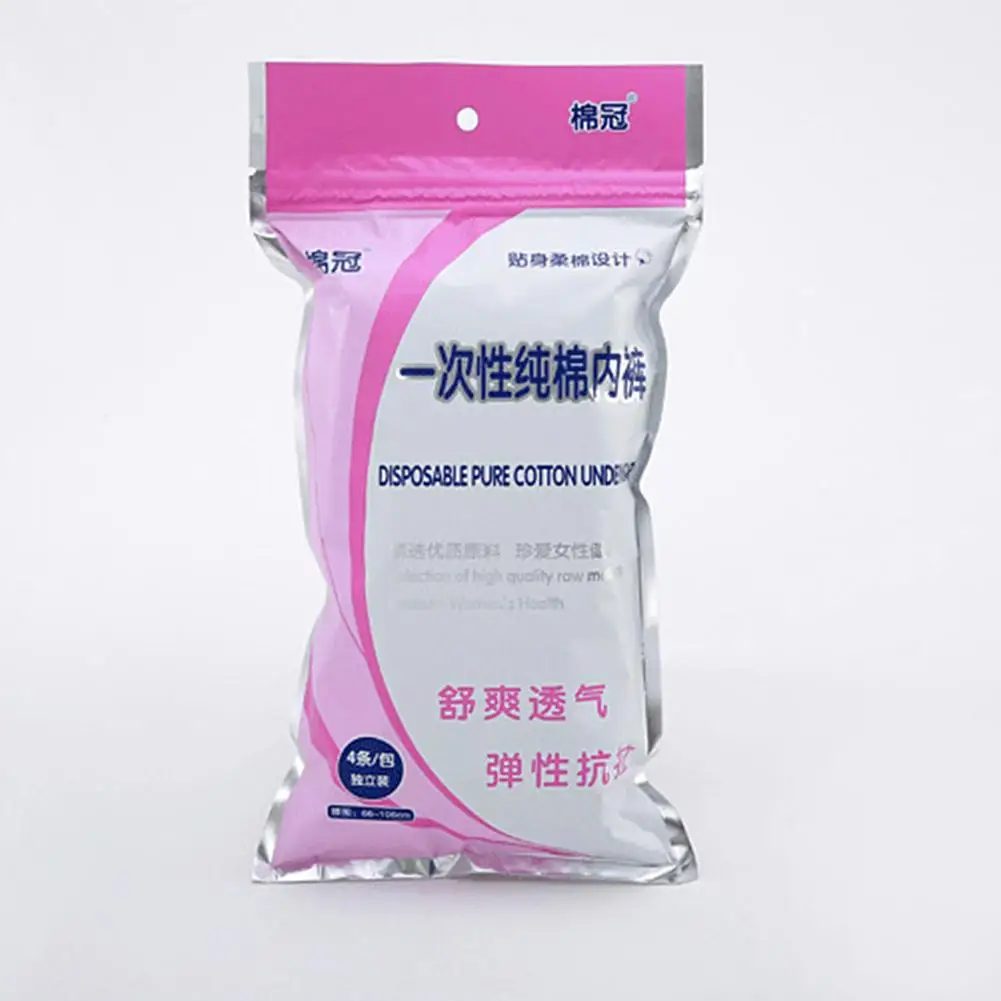 4 PCS Disposable Underwear Sanitary Safety Briefs Maternal Supplies Travel Prenatal Postnatal Supplies