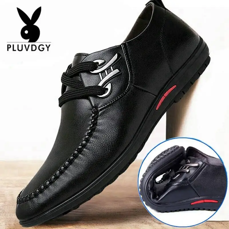 Туфли мужские классические кожаные деловой стиль повседневная обувь однотонные