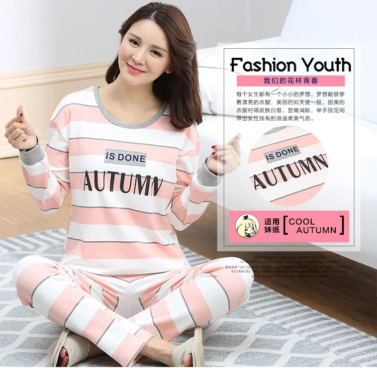 Пижамы женщин осенью и зимой хлопок длинный рукав костюм дамы могут носить дом