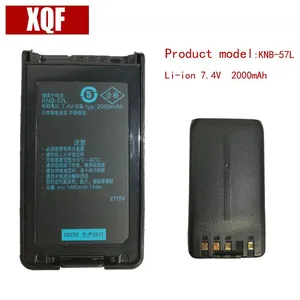 Аккумулятор литий-ионный 2000 7,4 для рации KENWOOD Radio KNB-57L KNB-24 TK-2140 TK-3140 TK-2160, TK-3160, мАч