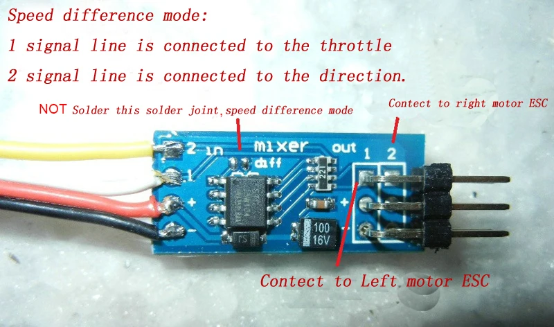 Двухмоторный регулятор ESC/регулятор контроль переменной скорости модуль