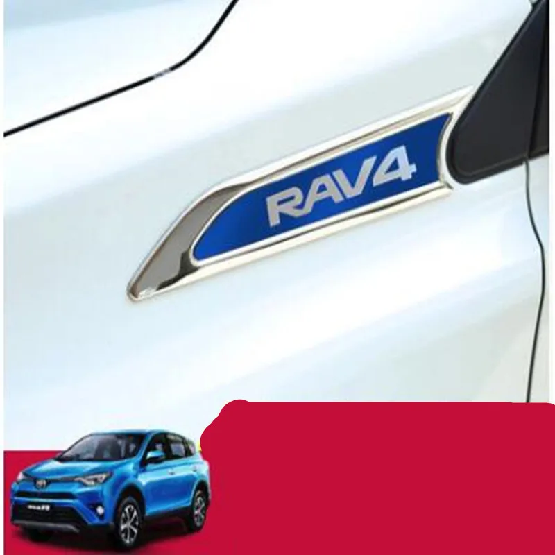 1 пара бокового крыла Эмблема крыло наклейка на корпус молдинги для TOYOTA RAV4 2013- аксессуары для автомобиля Стайлинг