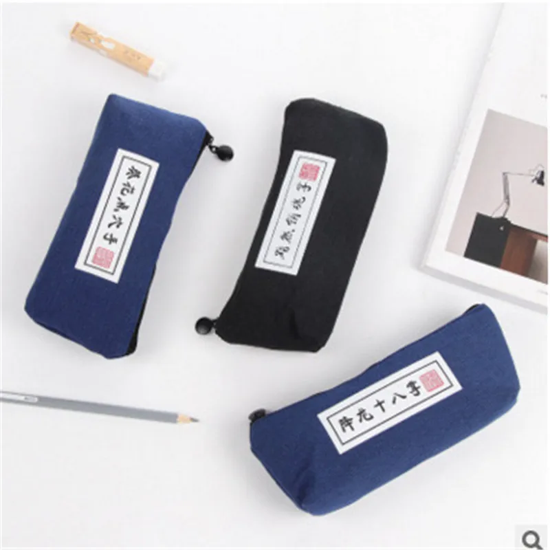 Китайский кунг фу Читы холст пенал сумки для хранения дома студенческие