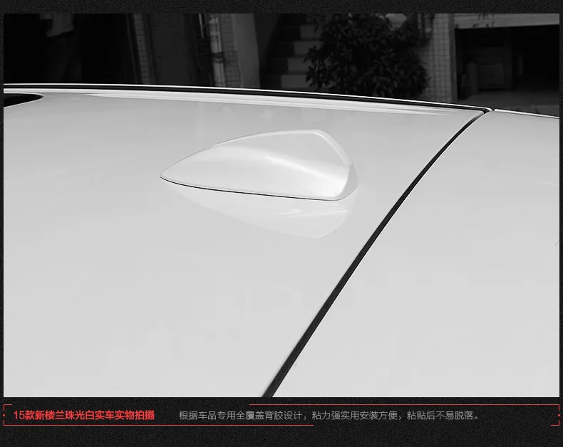 Автомобильная антенна плавник акулы авто радиосигнала антенны на крышу для Nissan Qashqai DB056