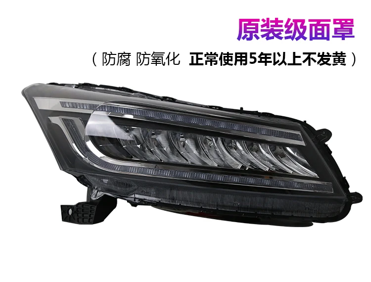 Автомобильный стиль для Honda Accord фары 2008-2013 Red Eye для Accord 8 8th фары светодиодные DRL передние Биксеноновые линзы двойной луч HID