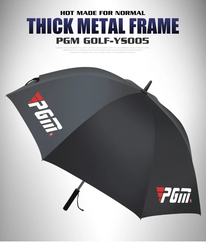 New PGM Golf Big Umbrella Self-contained Electric Fan Safety Steel Shaft In Men Lady Sun Protection UV Umbrellas High Quality