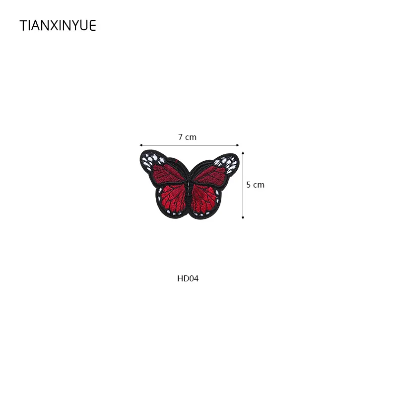 DHD04 TIANXINYUE нашивки «бабочки» гладить на DIY вышитые аппликации пришить наклейки для одежды ткань сумки - Цвет: DHD04