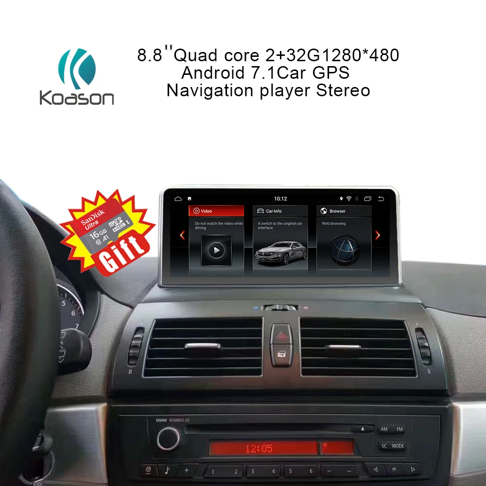 Koason Автомобильный мультимедийный Аудио Видео плеер 10 25 дюймов ips Android 7 1 gps