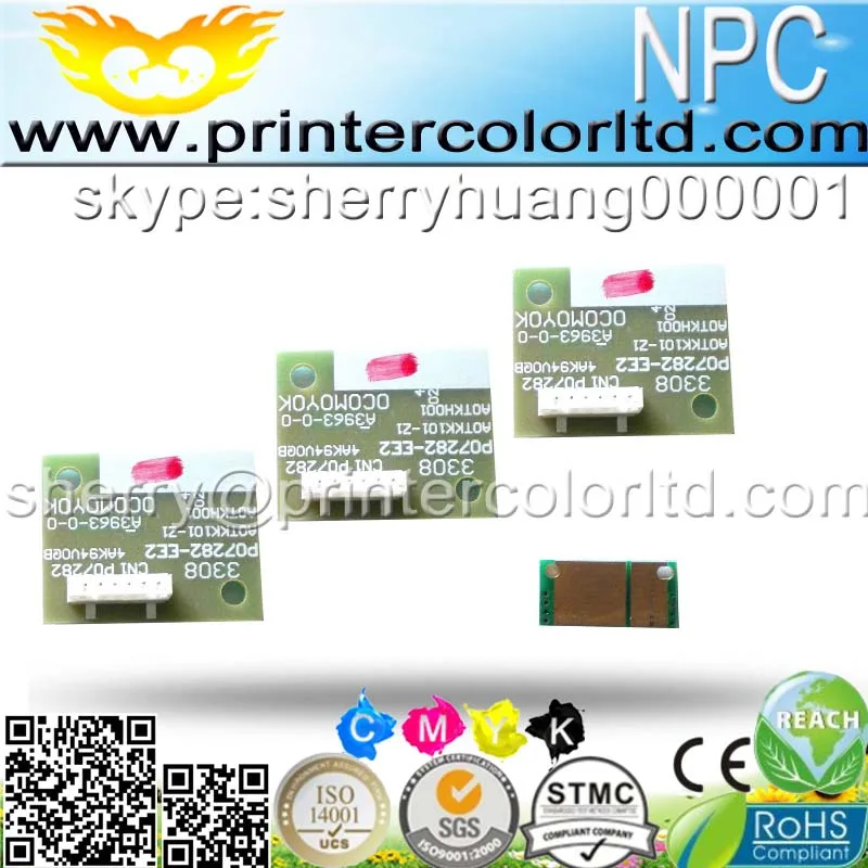 ДЛЯ Разработать +-452 IU-612Y + 552 DS 652 452 MFP 552-DS 652-DS IU612 C МЕ 612-C laserjet opc барабан чип-низкая