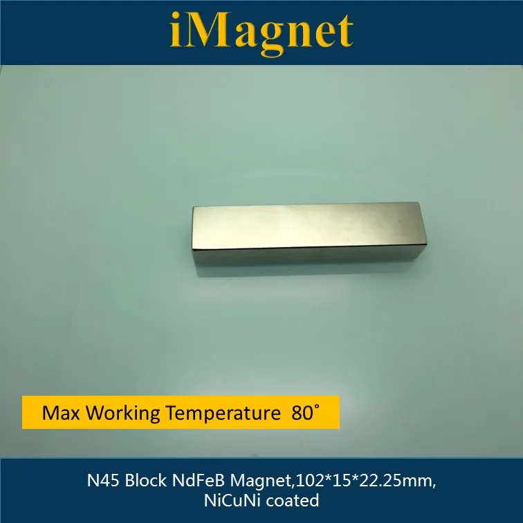 

M00001 N45 1pcs Block Rare Earth Neodymium Magnet,102*15*22.25mm ,NdFeB Magnet , Home Decorations Fridge,Custom magnet