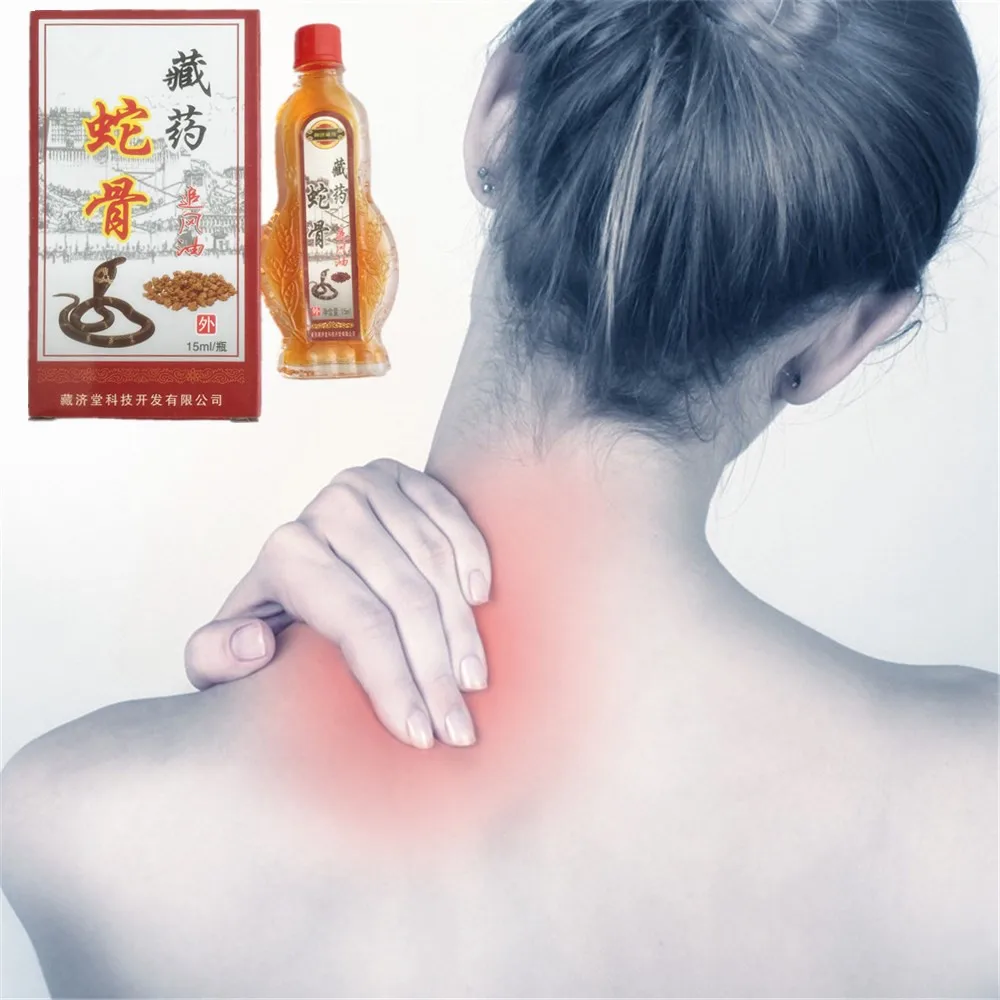 DISAAR 1 бутылка King cobra активация collaterals эфирное масло Китайский травяной
