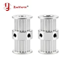 Ультимейкер для 3D-принтера 2 GT2, шкив привода с 20 зубцами, диаметр 58 мм, зубья с двойной головкой из алюминия для ремня GT2 шириной 6 мм