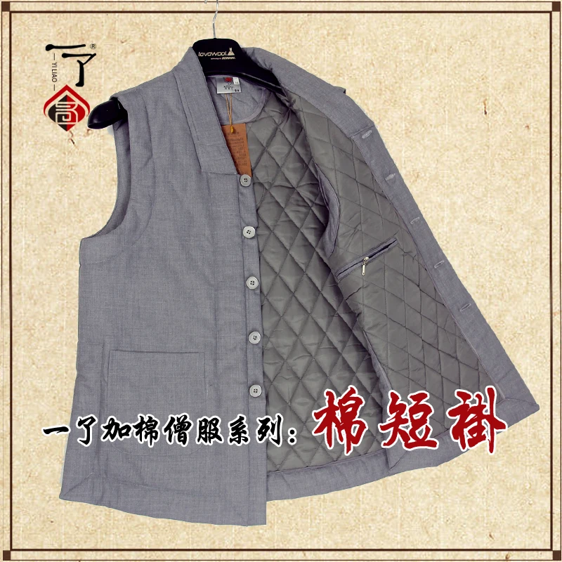 Буддистское одеяние зимний жилет для медитаций в виде храма шаолина буддистская