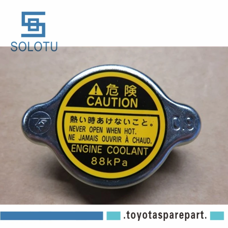 Крышка радиатора для HILUX LAND CRUISER HIACE MR 2 COROLLA 16401-54750