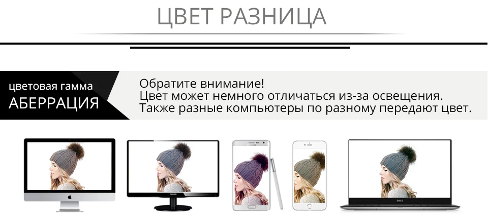 Вязаная шапка бини с меховым помпоном на кнопке. Унисекс