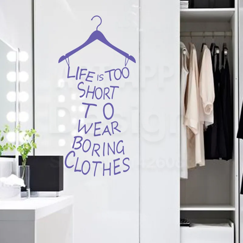 Художественный дизайн украшения дома дешевая виниловая вешалка для одежды с