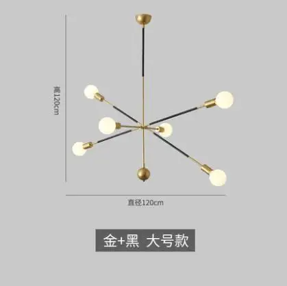 Postmodern Golden LED chandelier lighting Nordic Iron Round ball hanging lights for dinning living room foyer bedroom fixtures - Цвет абажура: Gold plus Black - L