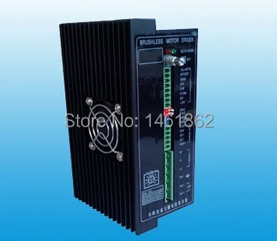 BLDH 750A высокопроизводительный BLDC контроллер двигателя без щеток 750 Вт AC 200 ~ 240 В