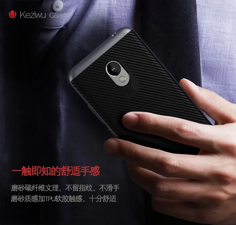 Новое поступление, брендовый высококачественный чехол Qoowa для meizu m3s, силиконовый защитный чехол, Для meizu m3s