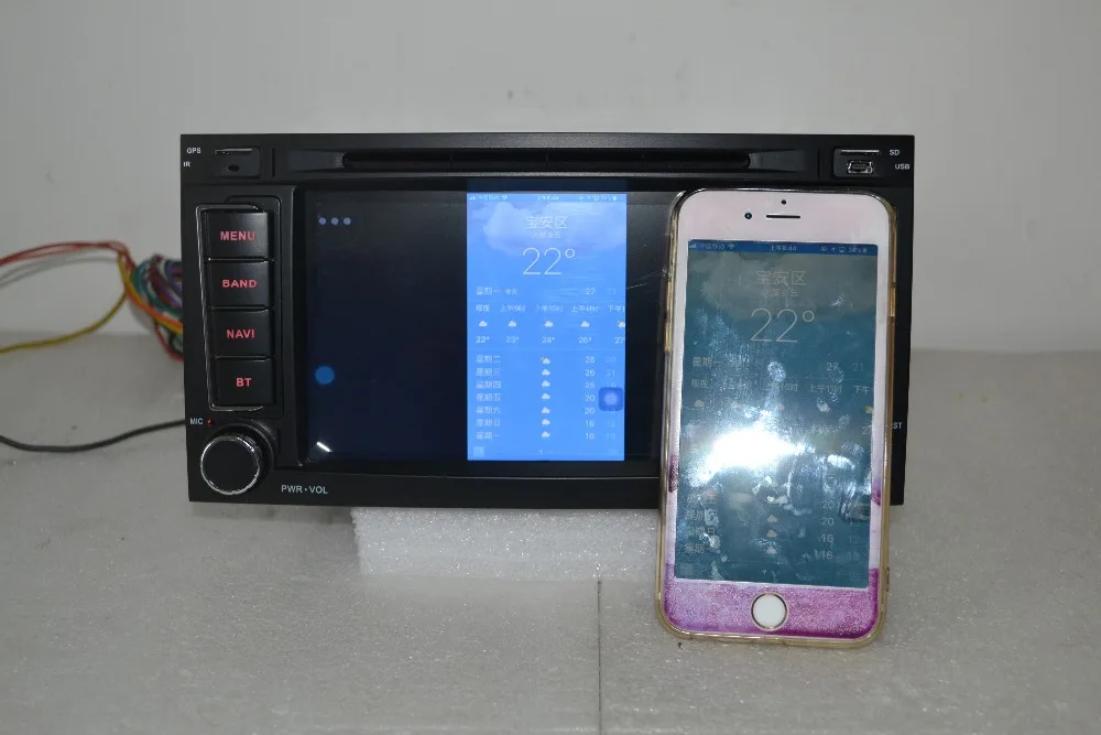 7 дюймов Android 9 Автомобильный gps навигатор 2din DVD радио плеер для Volkswagen VW Touareg ram 2G rom 16G