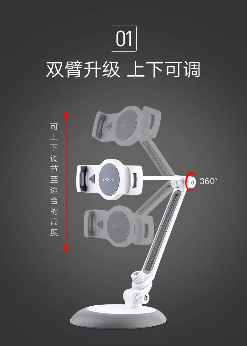 Ipad мобильный телефон полка рабочий стол стойка для смартфона универсальная