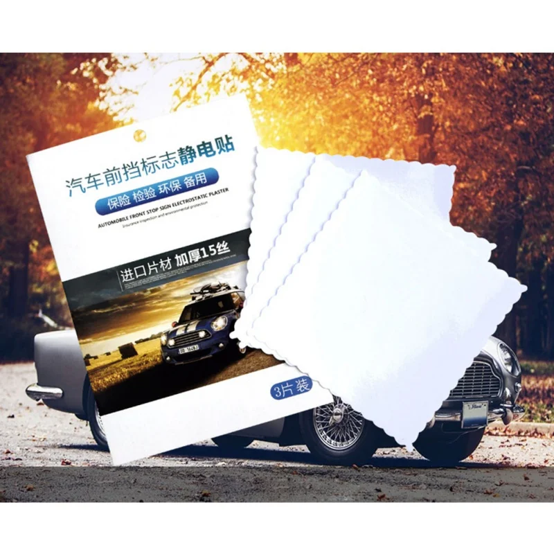 Популярная утолщенная Автомобильная статическая наклейка на передний блок для