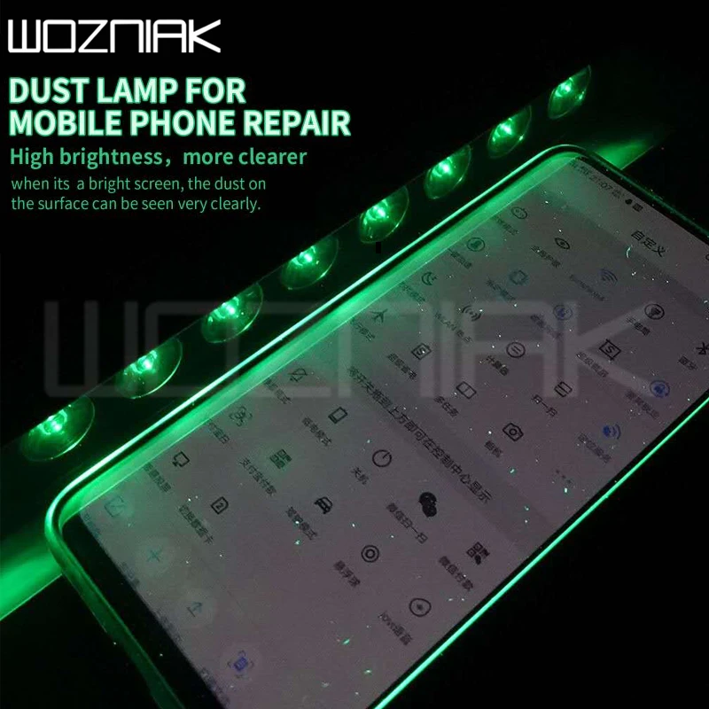 ISee пыли лампа профессиональная экранная ремонт покрытие против отпечатков