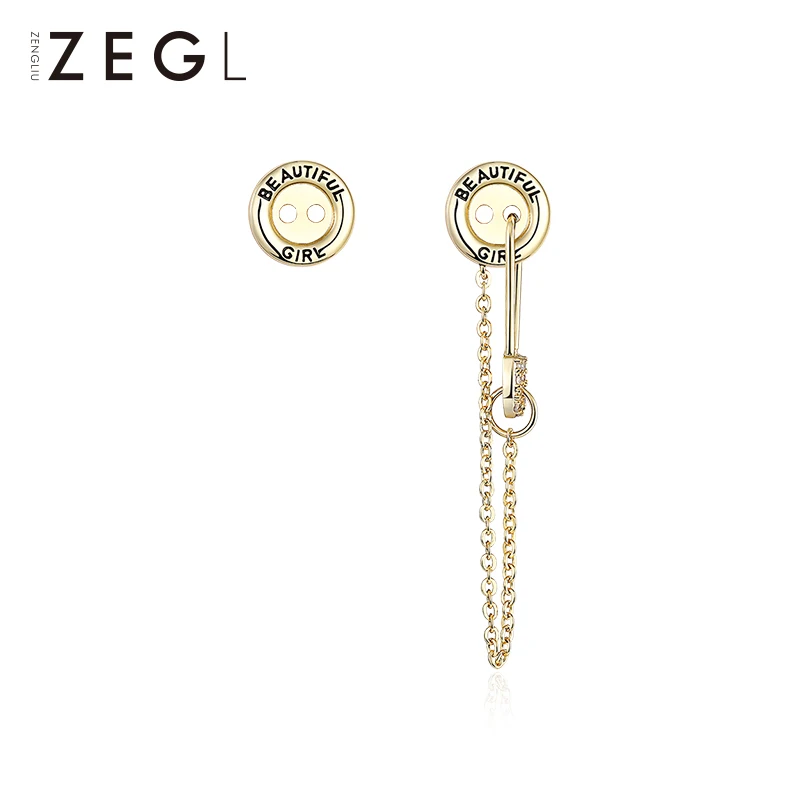 Женские серьги с характером ZEGL design sense красные сеткой асимметричные для ушей