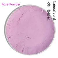 100 natural pure organic 1800 mesh rose powder 100gbag