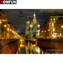 Алмазная 5D Вышивка Обзор города HOMFUN картина с полными