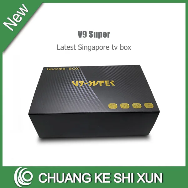 V9 супер обновление по pro стабильного для starhub HD каналы включают футбольные