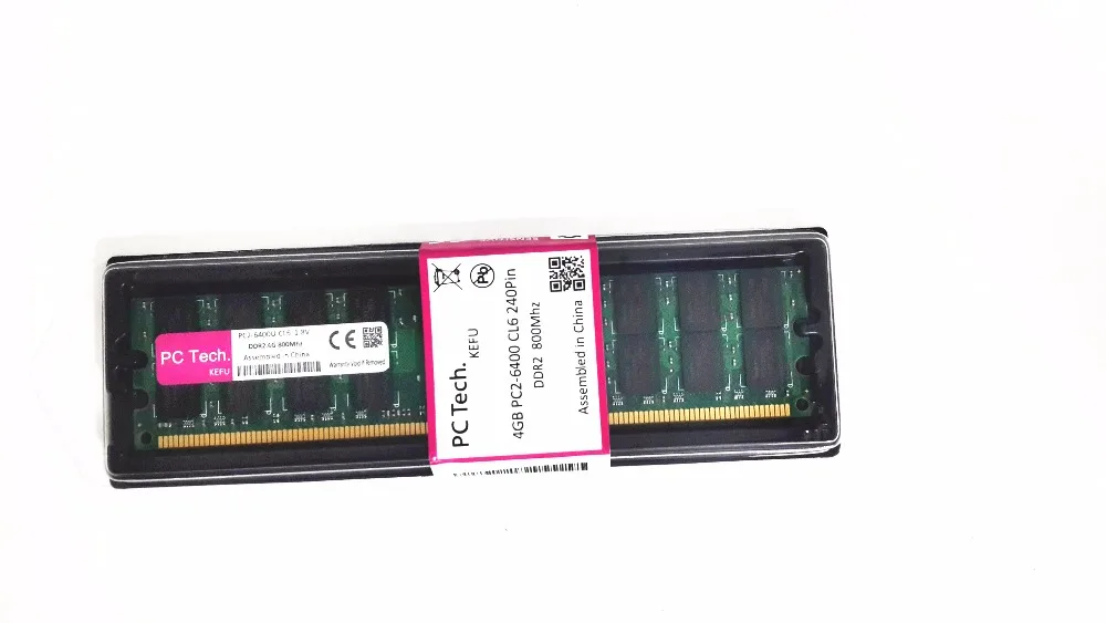 Оперативная память DDR2 для настольных ПК 4 Гб ОЗУ 800 МГц DIMM 240 контактов системы AMD